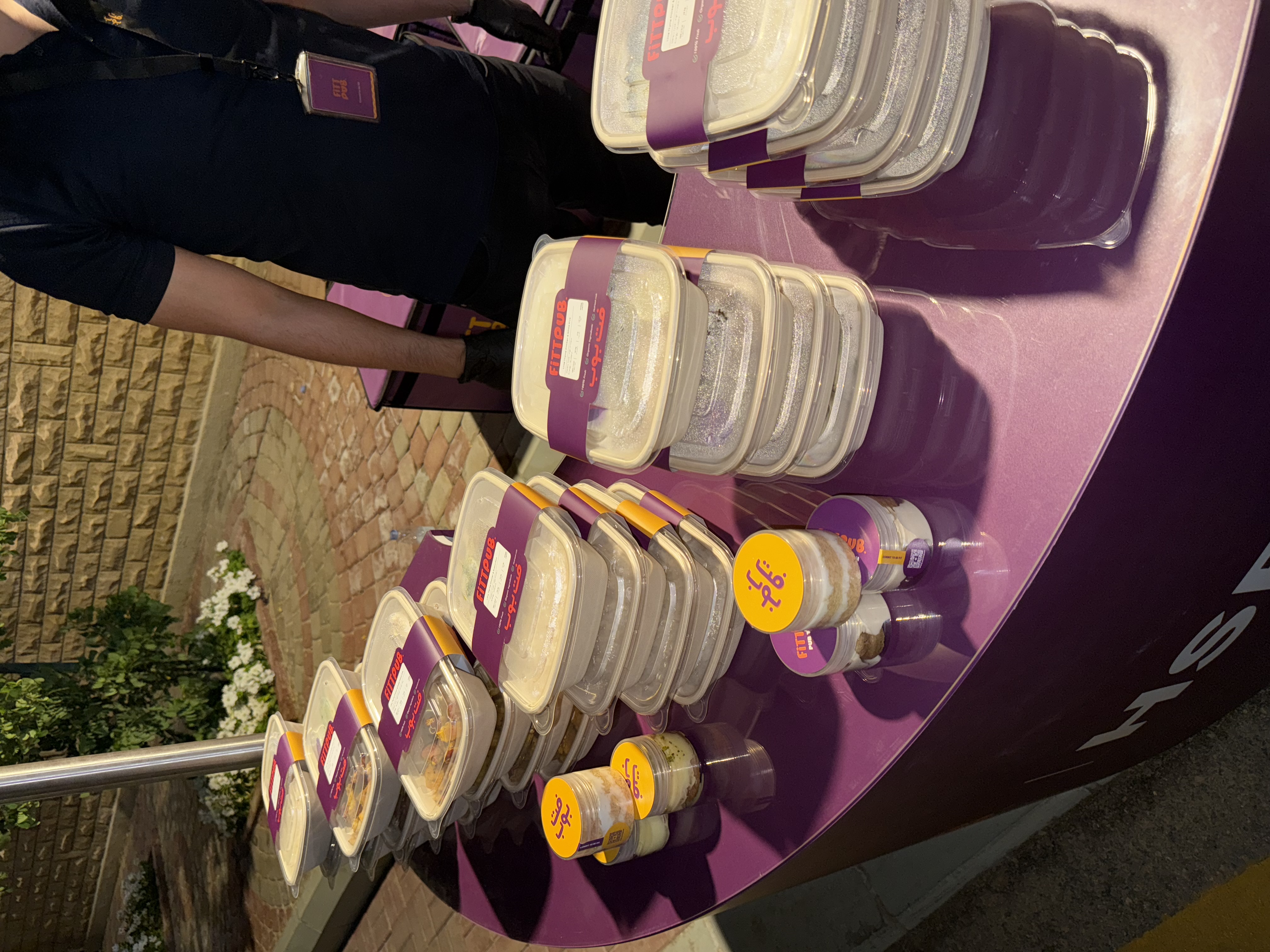 Grab & Go Meals Aramco Photo 10